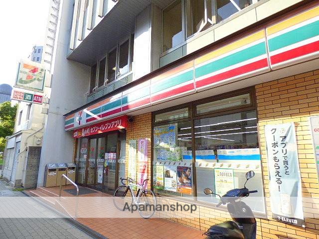 コンビニ　セブンイレブン（コンビニ）まで246m