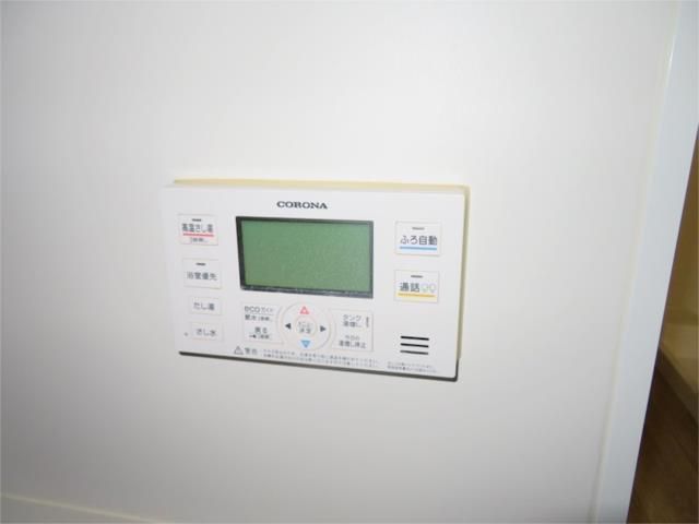 その他設備　■フルオートバス機能