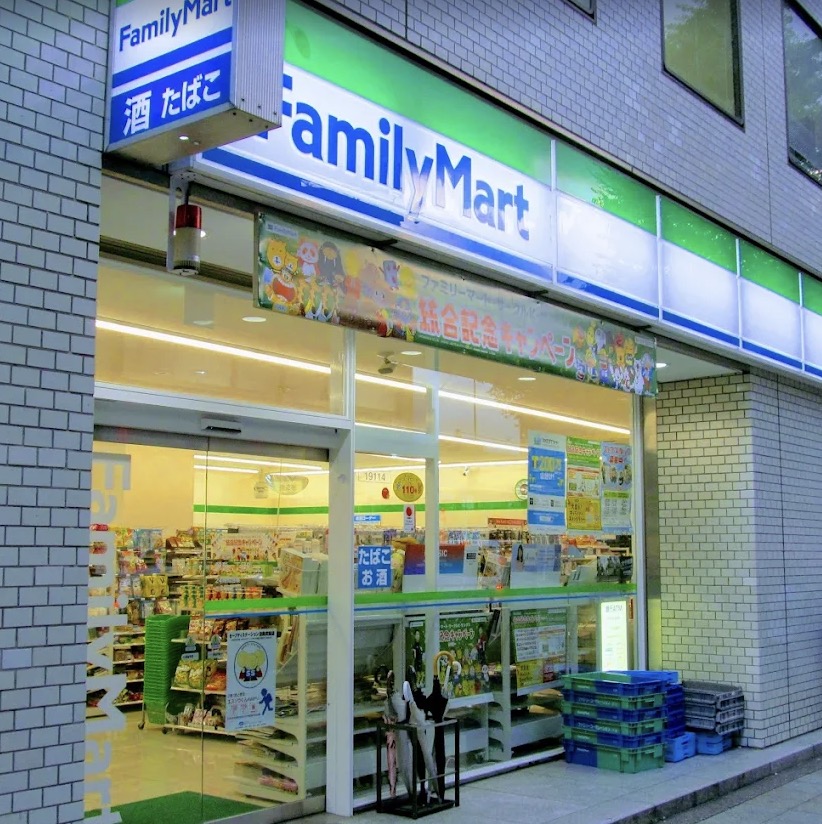 コンビニ　ファミリーマート駒形一丁目店（コンビニ）まで119m