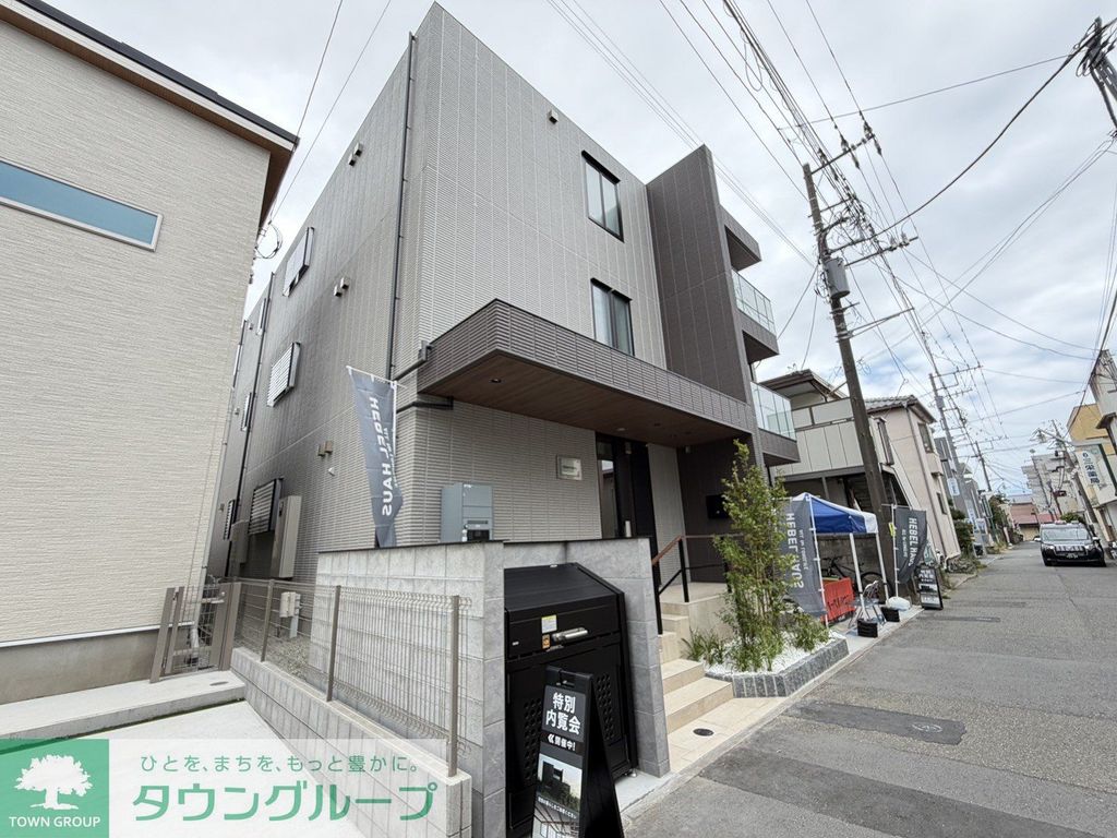 建物外観　外観