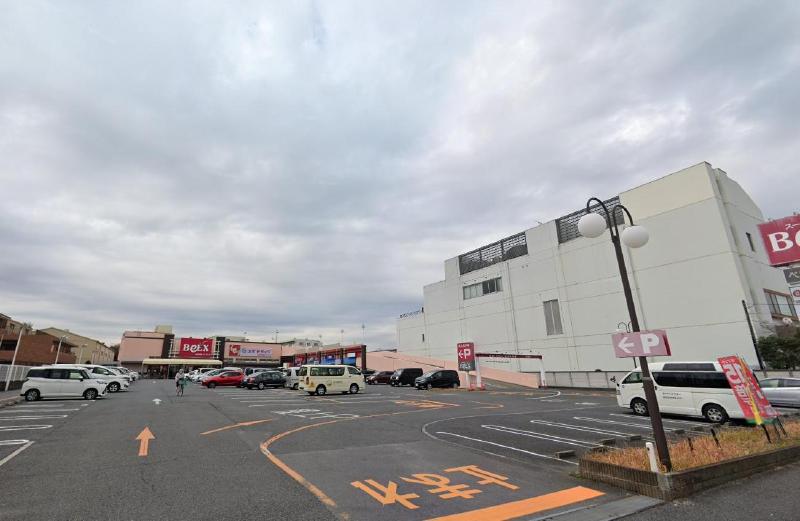 スーパー　ベルクス　足立中央店（スーパー）まで300m
