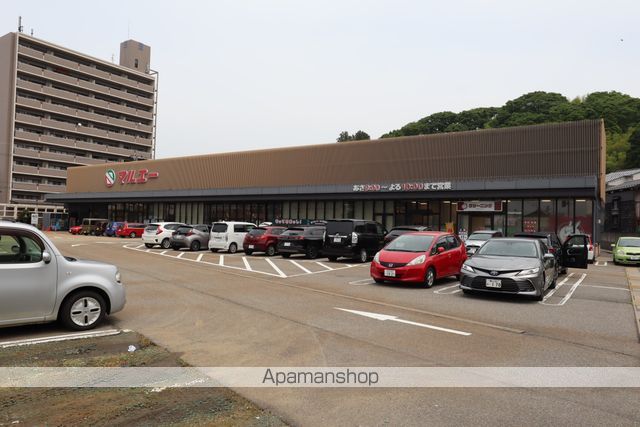 スーパー　（株）マルエー／春日店（スーパー）まで704m