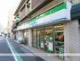 コンビニ　ファミリーマート（コンビニ）まで1094m