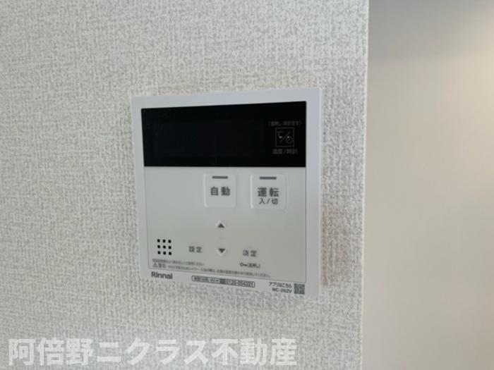 Sinfaria YUZATO B棟のその他写真