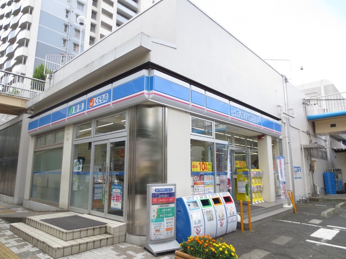 コンビニ　ローソン（コンビニ）まで312m