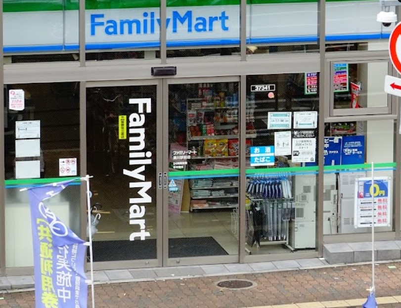 コンビニ　ファミリーマート 湊川駅前店1（コンビニ）まで371m