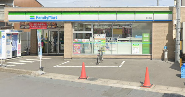 コンビニ　ファミリーマート 貴生町店（コンビニ）まで148m