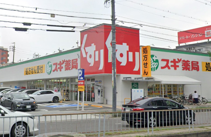 ドラックストア　スギドラッグ 上小田井店（ドラッグストア）まで431m