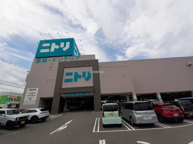 その他　ニトリ 高知店（その他）まで3043m