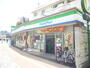 コンビニ　ファミリーマート豊島池袋三丁目店（コンビニ）まで318m