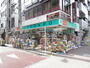 ドラックストア　ドラッグストア一本堂池袋店（ドラッグストア）まで419m