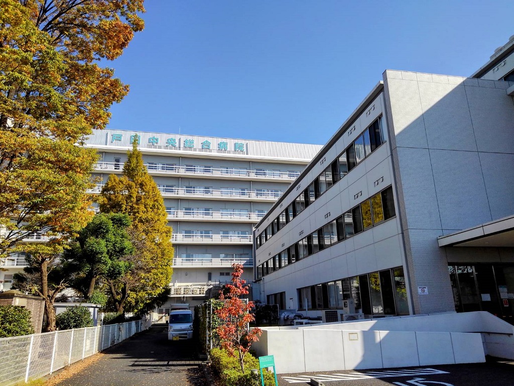 病院　東光会戸田中央総合病院（病院）まで616m