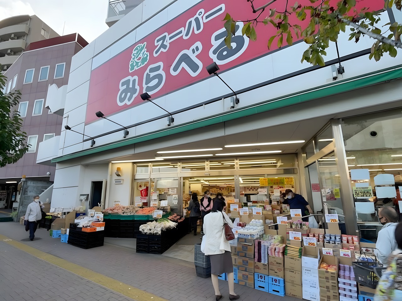 スーパー　Supermarket（スーパー）まで100m