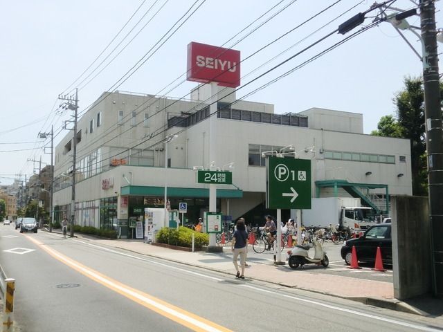 スーパー　西友（スーパー）まで522m