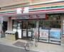 コンビニ　セブンイレブン 荒川町屋店（コンビニ）まで350m