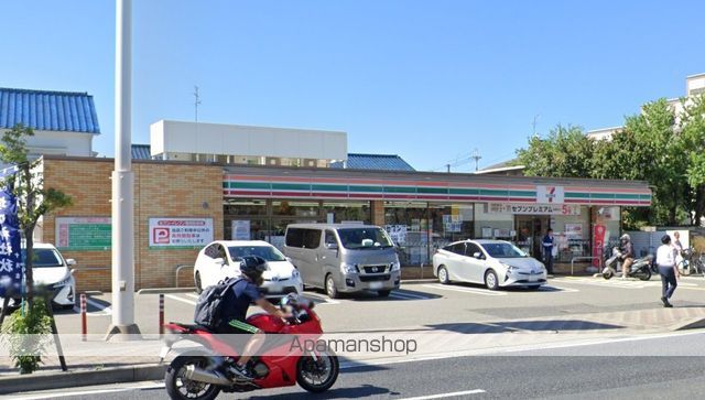コンビニ　セブンイレブン（コンビニ）まで76m