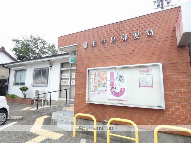 郵便局　磐田中泉郵便局（郵便局）まで69m