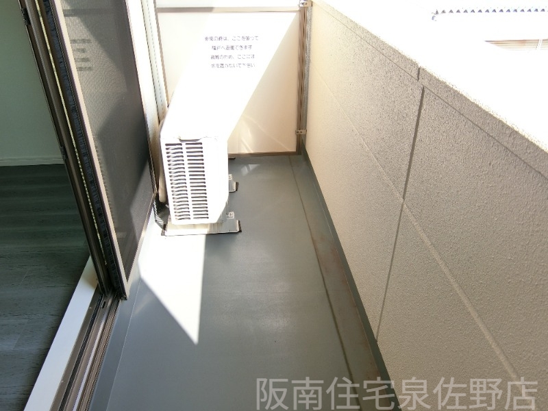 バルコニー　浴室乾燥機