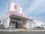 ドラックストア　ココカラファイン ジップドラック森町店（ドラッグストア）まで741m