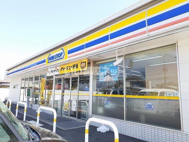 コンビニ　ミニストップ 大田原富士見店（コンビニ）まで846m