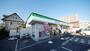 コンビニ　ファミリーマート志木幸町四丁目店（コンビニ）まで300m
