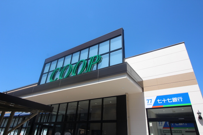 スーパー　みやぎ生協　錦町店（スーパー）まで450m