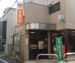 郵便局　西小岩一郵便局（郵便局）まで218m
