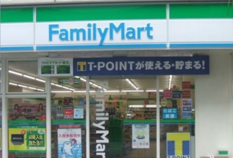 コンビニ　ファミリーマート（牡丹1丁目）（コンビニ）まで445m