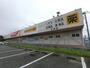ドラックストア　調剤薬局ツルハドラッグ本納店（ドラッグストア）まで1708m