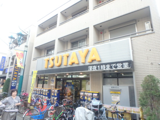 レンタルビデオ　ＴＳＵＴＡＹＡ千歳烏山店（レンタルビデオ）まで683m