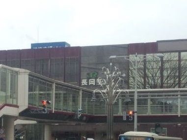 その他　長岡駅（その他）まで1640m