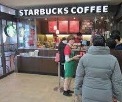 飲食店　スターバックスコーヒー日本大学板橋病院店（飲食店）まで440m