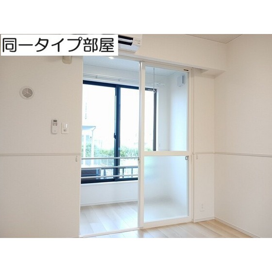 その他設備　サンルーム