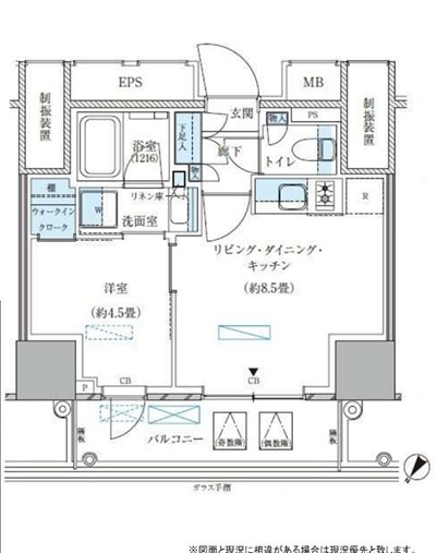 パークアクシス五反田スカイタワーの間取り写真