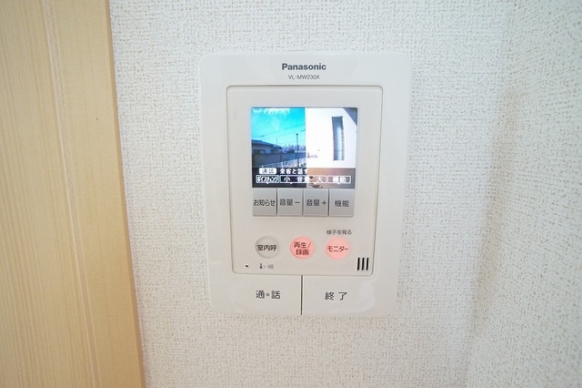 セキュリティ　図面と現状に相違がある場合には現状を優先