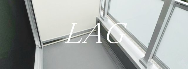 バルコニー　バルコニーです。