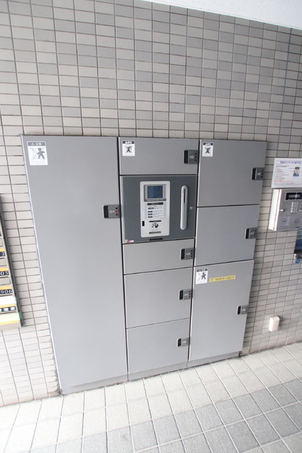 その他共有部分　宅配ボックス