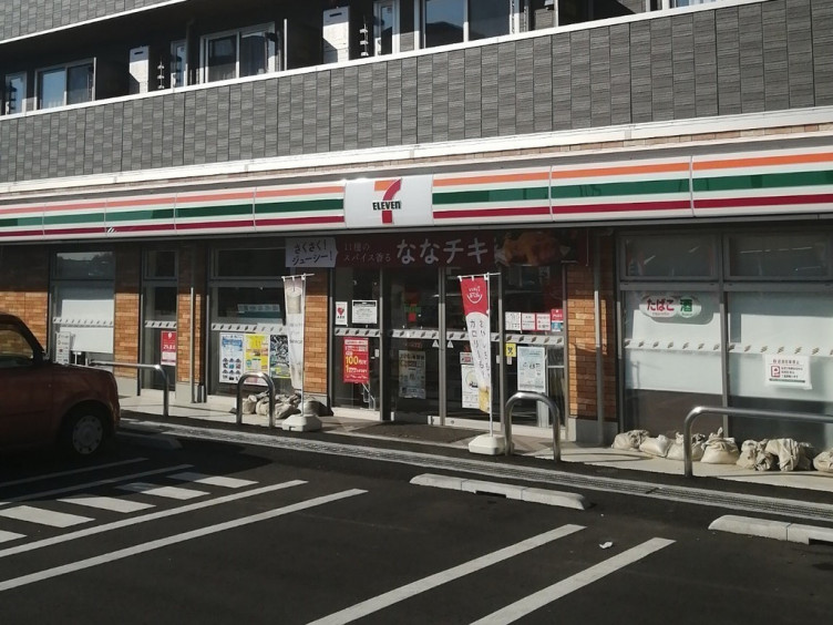 CB馬橋ミシェルの周辺写真