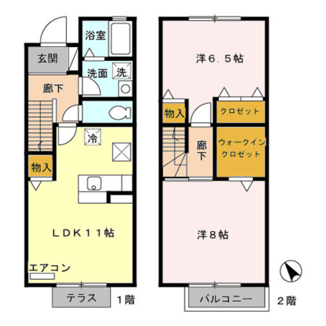 【アルカディアの間取り】