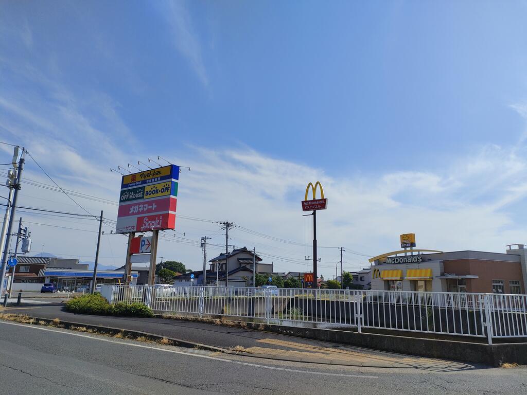 【五泉市寺沢のアパートのショッピングセンター】