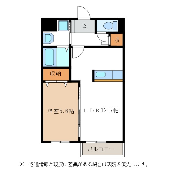 【美濃加茂市御門町のアパートの間取り】