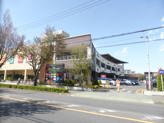 ショッピングセンター　ザ・マーケットプレイス東大和（ショッピングセンター）まで1644m