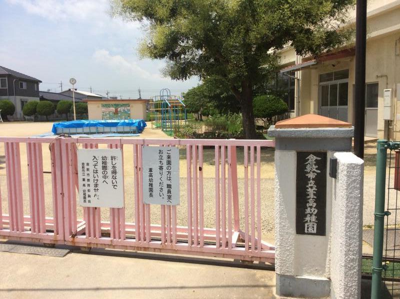 水島臨海鉄道 西富井駅 徒歩23分 2階建 築47年の周辺写真