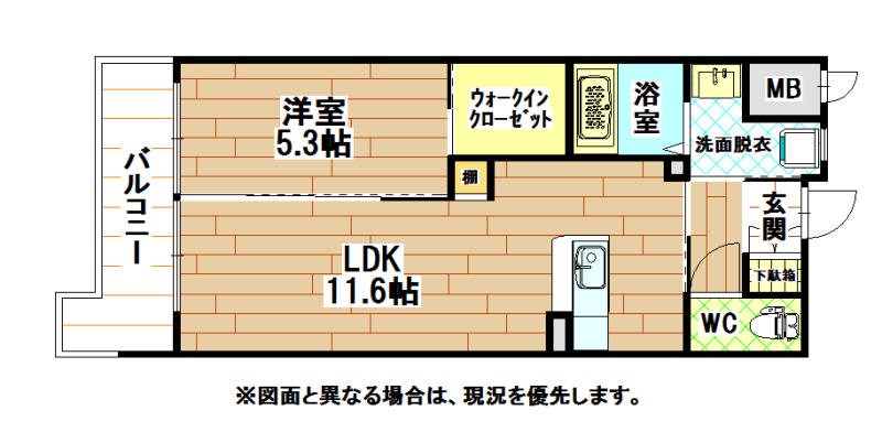 北九州市八幡西区里中のマンションの間取り