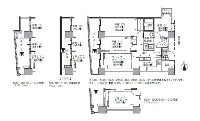 アクティ汐留の間取り