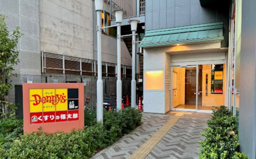 【ＷＨＡＲＦ文京茗荷谷の飲食店】