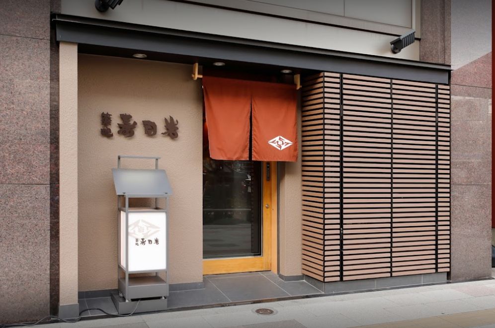 【アクシルコート銀座イーストの飲食店】