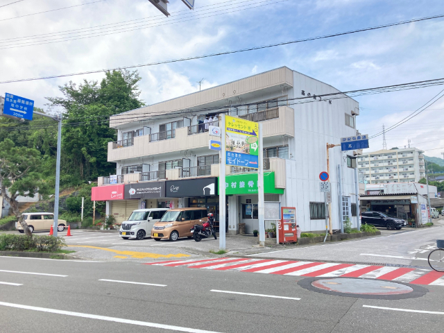 高の森コーポの建物外観