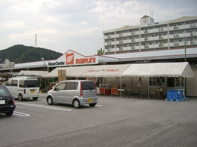 【高の森コーポのホームセンター】