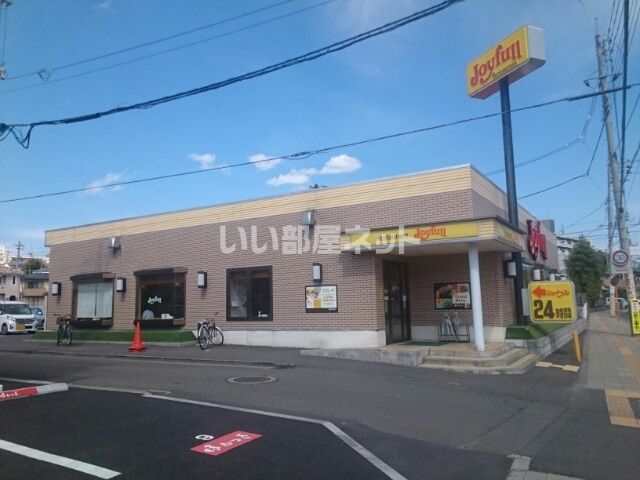 飲食店　ジョイフル　仙台東照宮店（飲食店）まで499m